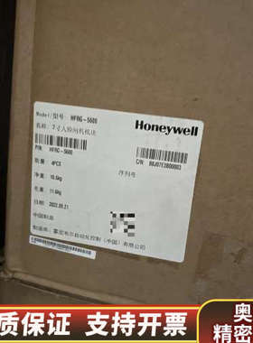 HFRG-5600，，7寸人脸识别终端，适.询价