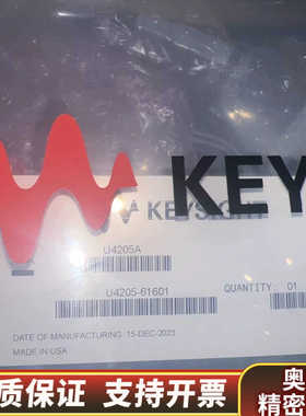 U4205A逻辑分析仪线.询价