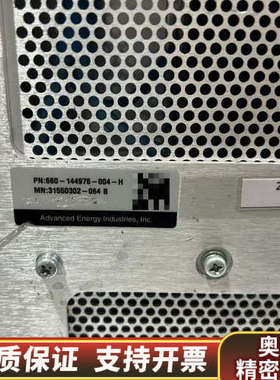 AE Paramount MF15002射频电源，2015年.询价