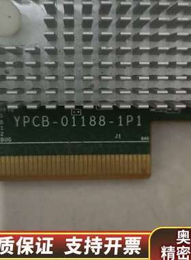 浪潮YZSA-01188-101  PM8222-H.询价