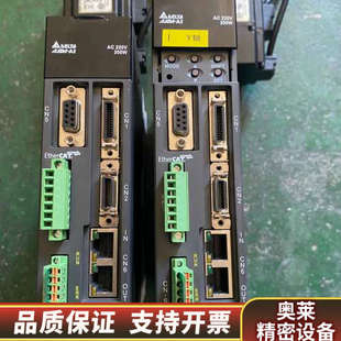 200WASD-A2系列Ethercat总线伺服套装,二.询价