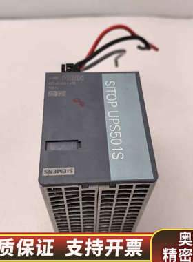 6EP1935-5PG01 SITOP UPS501S.询价