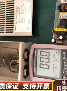 Toshiba东芝  vp-33382D 影像增强器电源24.询价