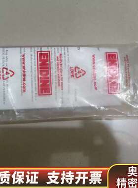 安力定    SP23295、CB23687、SP25278.询价