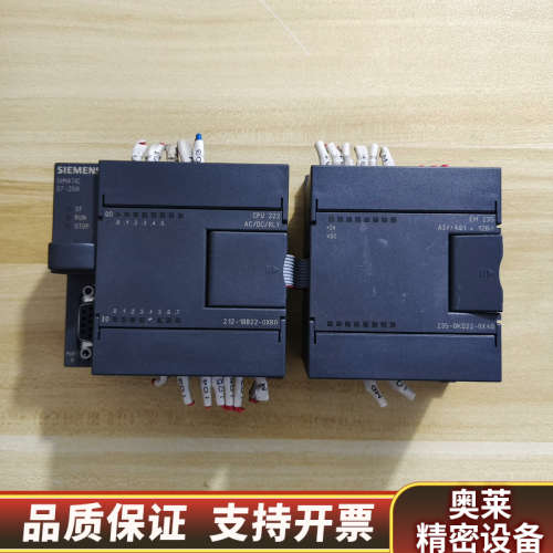 6ES7 212-1BB22-0XB0扩展6ES7 2.询价