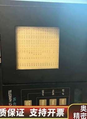 品牌型号 ：Nabtesco telegraph logge.询价