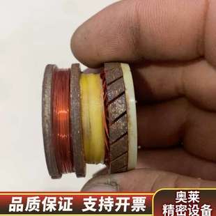 607 HAROWE 21BRCX 器 HG72A.询价 编码