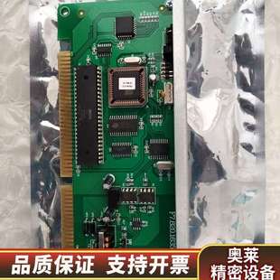 海湾gst9000消防主机can联网板 .询价