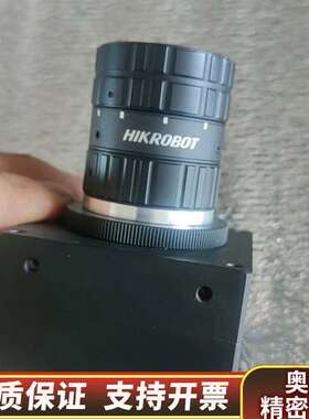 MV-CL021-40GM，配备 HIKROBOT 镜头，功.询价