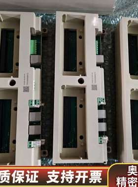 新华DCS底座，新，带绿色PCB板和接线端子，型.询价