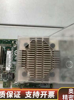 HP H241 726911-B21 阵列卡 12GB 外置.询价