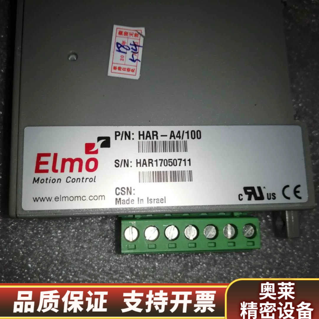 EIMO   HAR-4/100伺服器驱动器用上来.询价