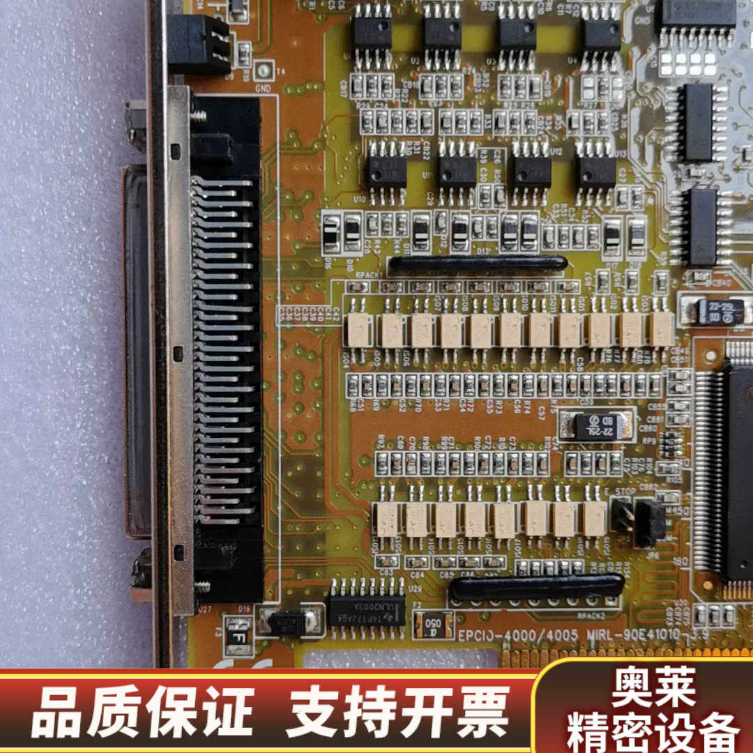 康 EPCIO-4005 V3.9电脑控制卡EPCIO-.询价