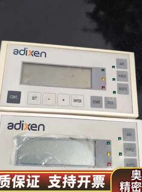 法国 Adixen阿尔卡特控制面板，型号112970，119.询价