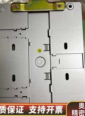 SSAS-Master+S+RTD+Input+SMSRTD.询价