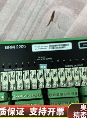 BRM2200原厂电路板议价.询价