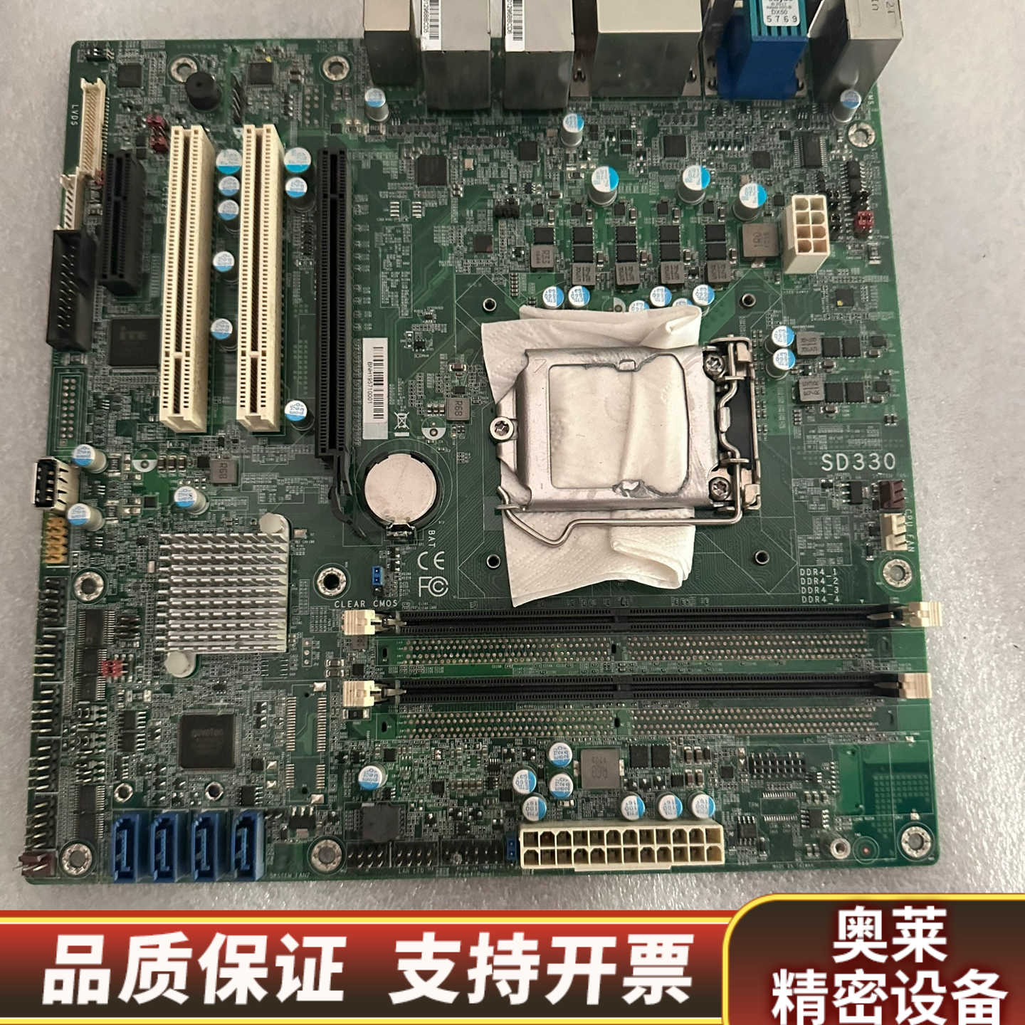 台湾DFI工控机主板SD330 工业主板 新.询价