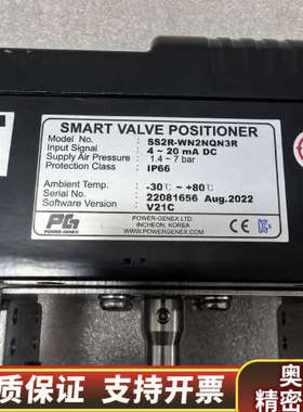 PG智能型阀门定位器SS2R-WN2NQN3R防爆防水型角行.询价