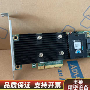 新,,一戴尔H730阵列卡,.询价