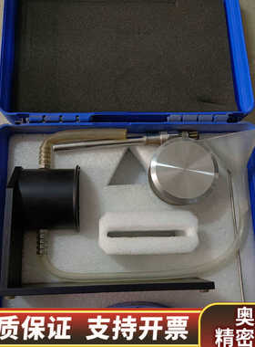 SIGRIST  CH8902，需.询价