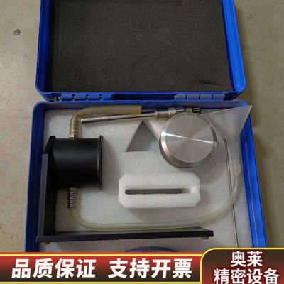 SIGRIST  CH8902，需.询价