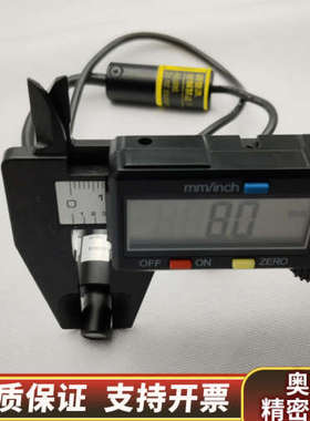 茉丽特MORITEX MCEL-CW8点光源白光，同.询价