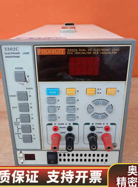 PRODIGIT 3332A双直流电子负载  议.询价