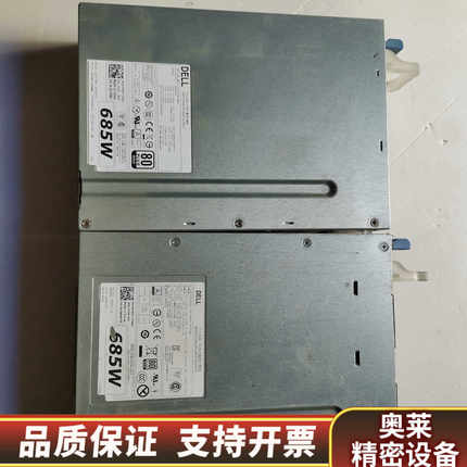 dell戴尔t5810 T7810 685W 电源 W4DT.询价