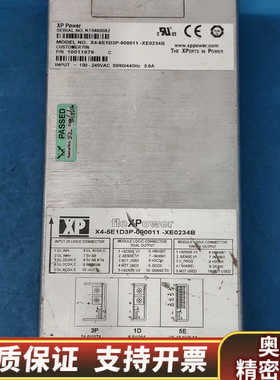 fleXPower电源X4-5ED3P-000011-XE0.询价