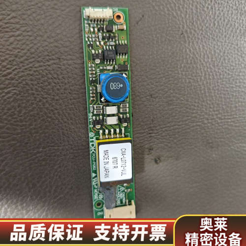 CXA-P1212B-WJL 高压条 ，液晶显示板，.询价