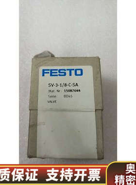费斯托 FESTO 15087644 SV-3-1/8-C-SA *.询价
