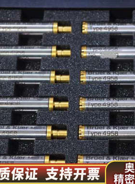 丹麦B&K4958A精密阵列传声器 BK4958A B&.询价