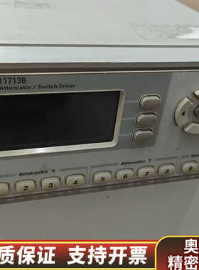 11713B衰减器驱动器.询价