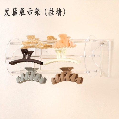 发饰箍置物架挂墙旋转整理展示架