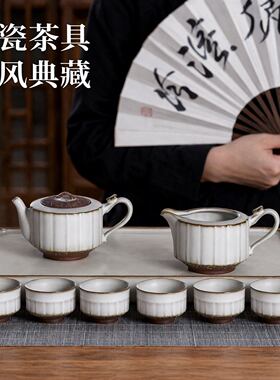 乾唐轩活瓷云龙如意高杯茶具