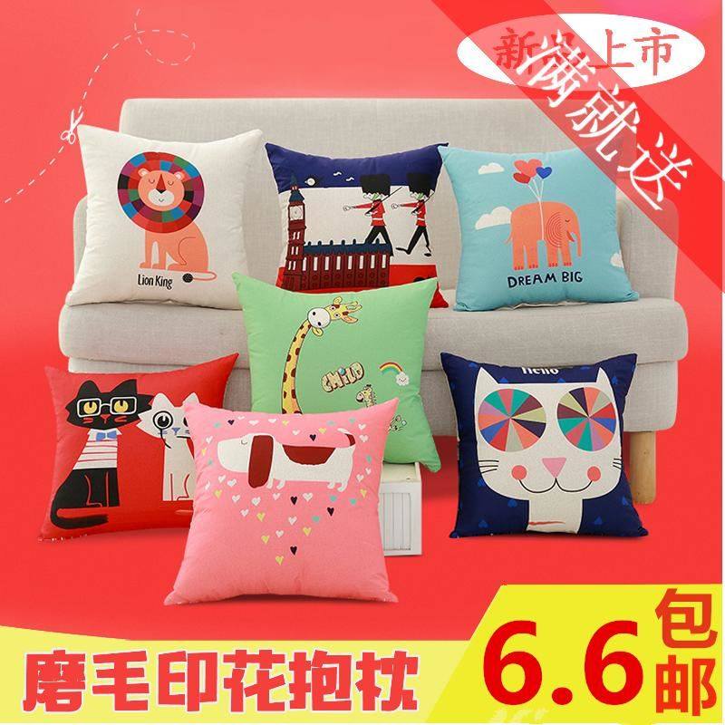 薄款沙发靠垫办公室腰靠床头靠背汽车抱枕套40x40不含芯45x45在类目 居家布艺, 靠垫/抱枕中 - 来自Buy2taobao.com提供专业的淘宝代购服务