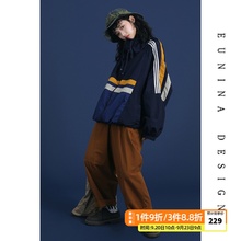 休闲风衣外套女 eunina2019春秋条纹拼色冲锋衣ins古着感bf风个性
