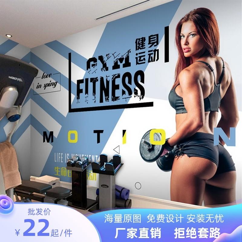 3D立体美女运动健身房墙纸单车房工业风装饰背景墙撸铁壁纸壁画图片