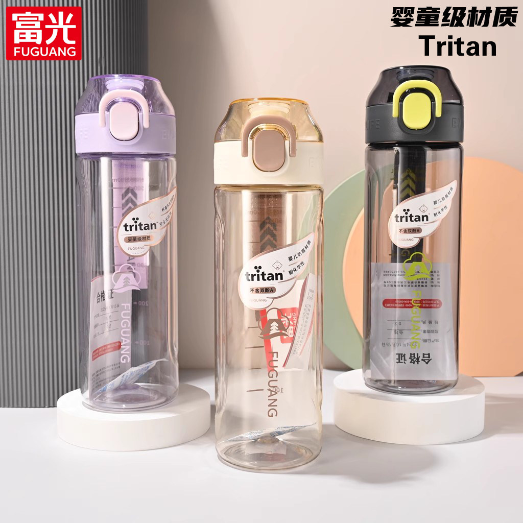 富光大容量tritan塑料水杯运动杯
