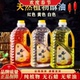 液体酥油2L无烟灯油佛油福田油家用供佛长明灯酥油灯供佛灯供灯