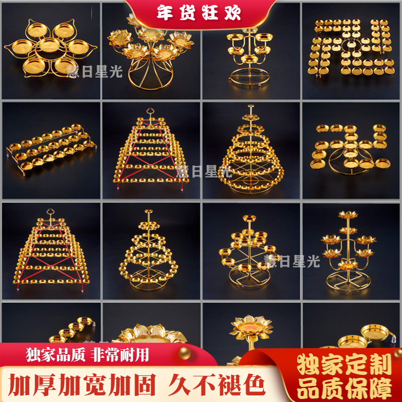 酥油灯灯架灯座家用灯座灯架合金酥油灯座烛台合金灯座腊烛台包邮,家居饰品,烛台,淘宝优惠券,粉丝福利购,淘宝优惠卷