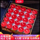 植物環保4小時28粒酥油燈蠟燭燈酥油供燈塑料殼純無煙蠟燭 包郵