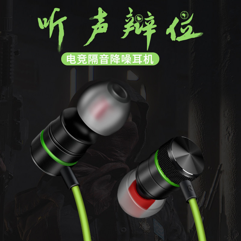 有线耳机弯头typec适用一加OPPOvivo华为小米手机带麦IQOO红魔怎么样,好用不?