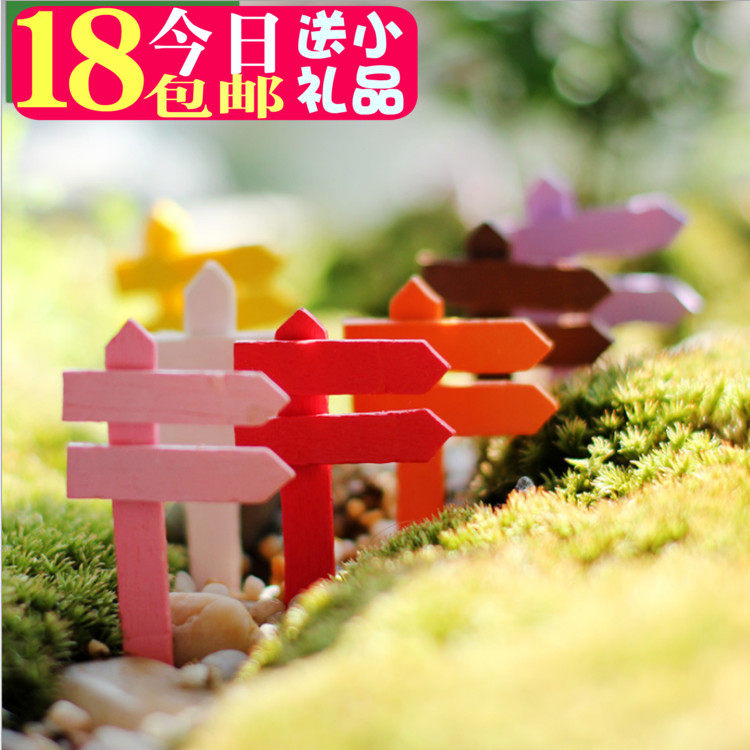 指路牌苔藓微景觀diy擺件飾品多肉木質擺件柵欄工藝擺件 造景配件在類目 鮮花速遞/花卉仿真/綠植園藝, 園藝用品, 其它園藝用品中 - 來自Buy2taobao.com提供專業的淘寶代購服務