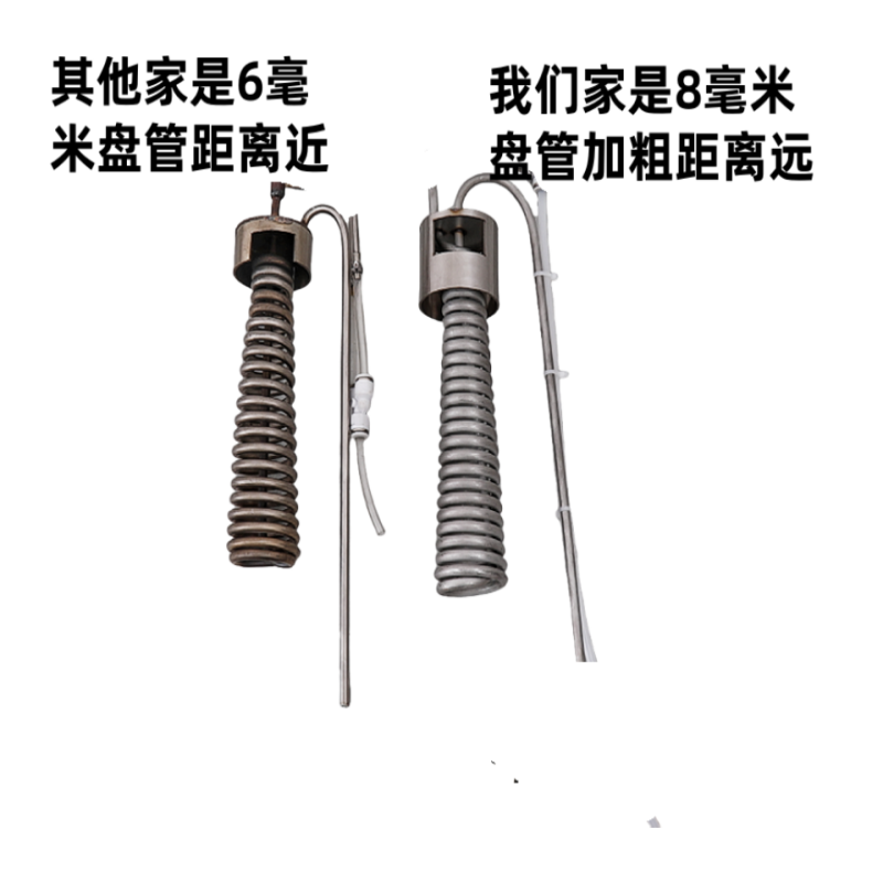 冷雾机配件盘管总成电池盘管冷雾剂加粗型号,农机/农具/农膜,打药机/弥雾机,淘宝优惠券,粉丝福利购,淘宝优惠卷