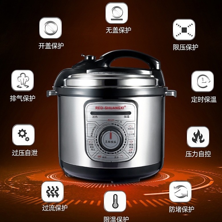机械电压力锅304不锈钢高压锅饭煲家用3L5L8L商用12L双胆旗舰