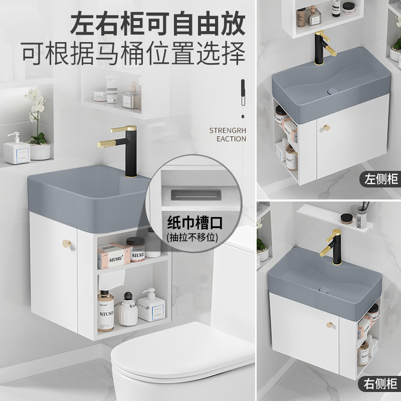 侧开放格储物柜小户型挂墙式实木浴室柜灰色陶瓷洗手盆洗漱池面盆