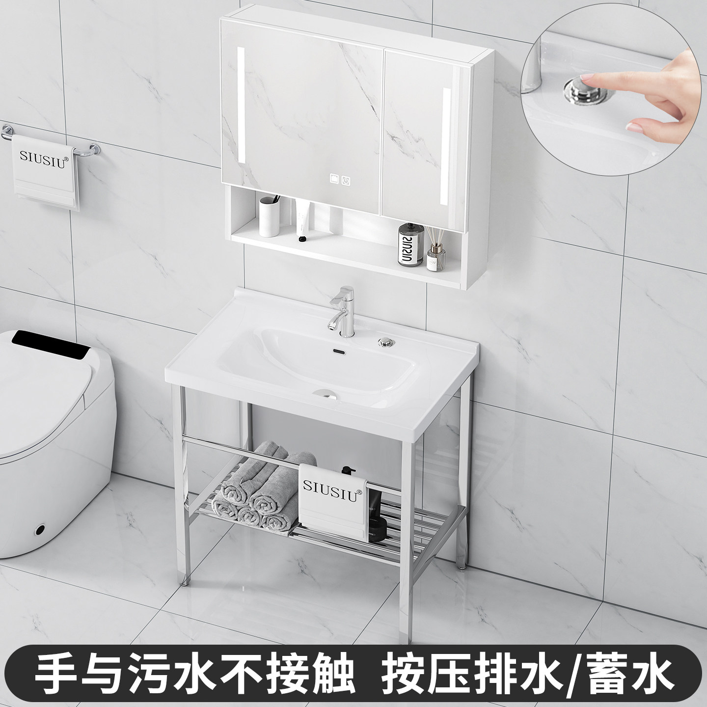 不锈钢支架立式洗手盆一体陶瓷阳台落地式洗衣盆洗漱洗脸面盆水池