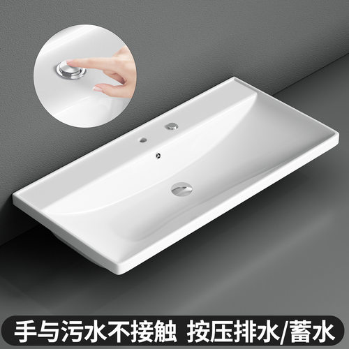 半嵌入式台中盆陶瓷一体盆单盆洗脸盆浴室柜盆洗手盆面盆大海洋盆