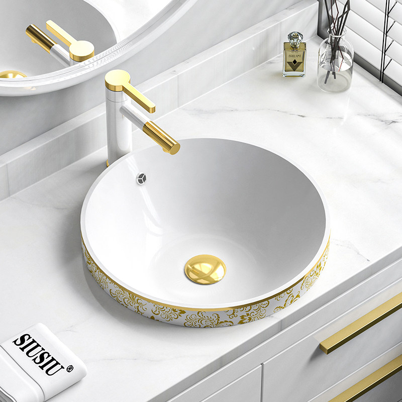 金边半嵌入式椭圆形台上盆台中盆长方形陶瓷洗手洗脸水池洗漱面盆
